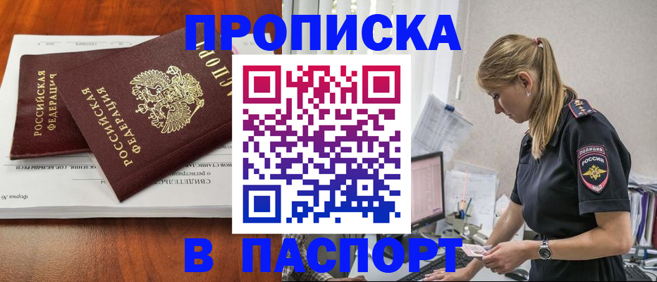 форма 3 в Сосенском